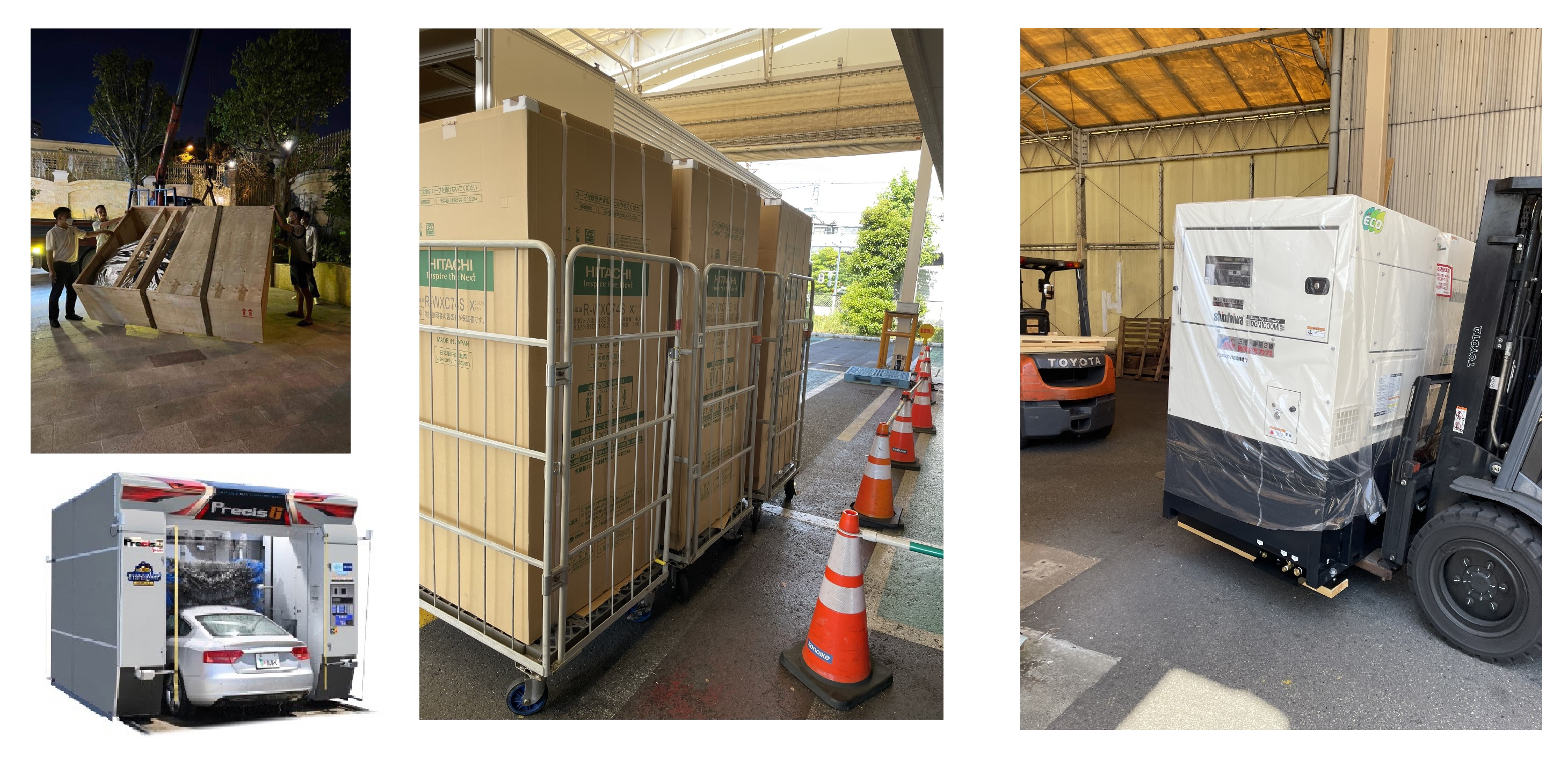 Hình ảnh minh họa